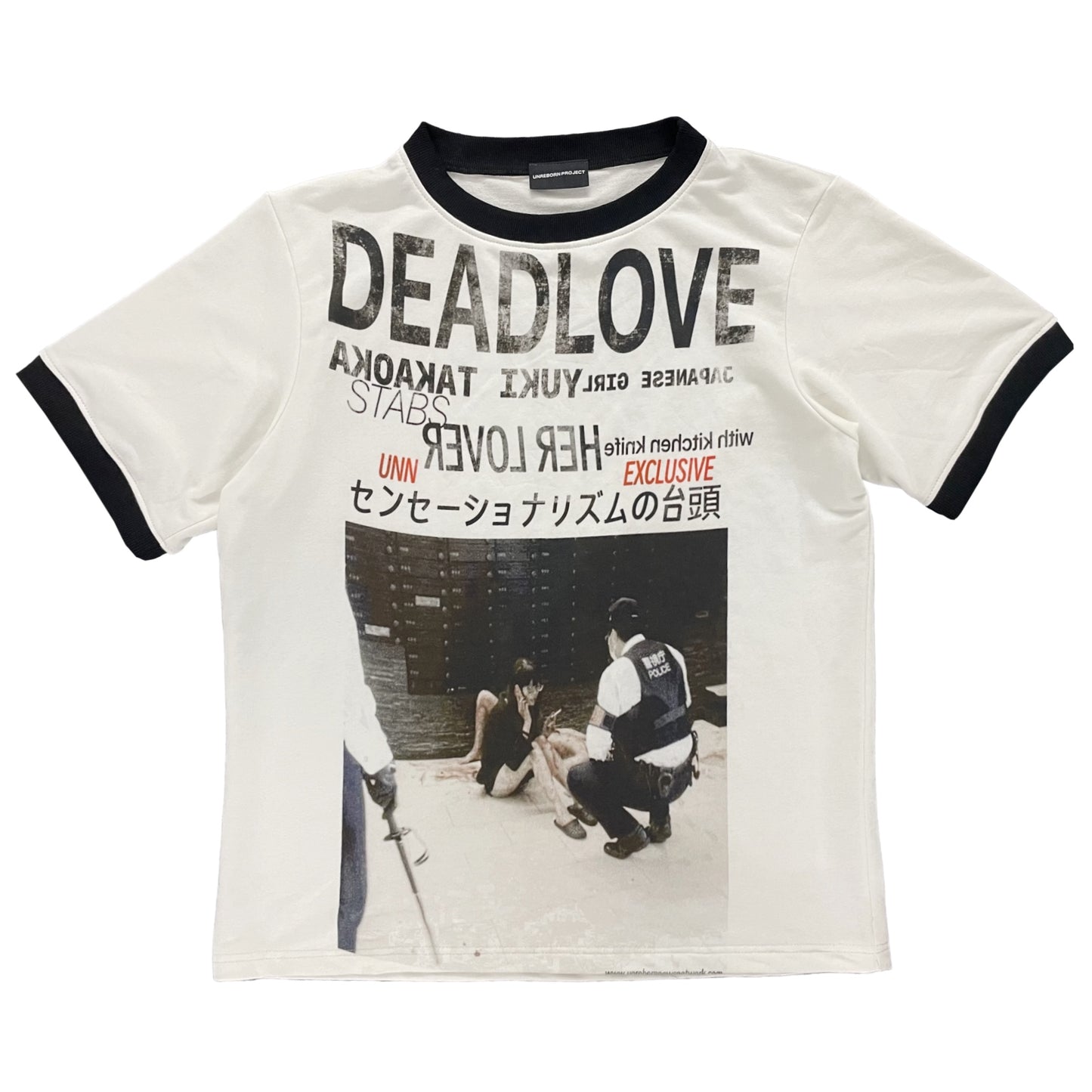 DEADLOVE HALF SLEEVE TSHIRT (WHITE)