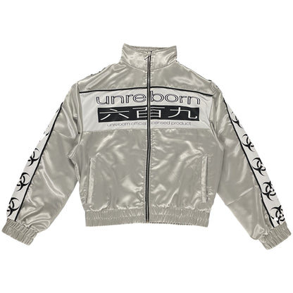 Training Track Jacket 01 (SHIPS IN 3-4 WEEKS)